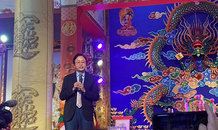 黃帝雷藏寺迎財神大法會　案例現場紀錄