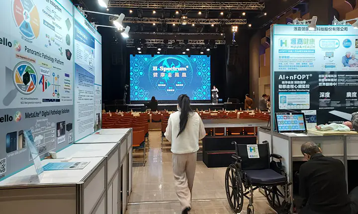2022健康金鳳凰DemoDay｜玉明廣告活動策劃案例