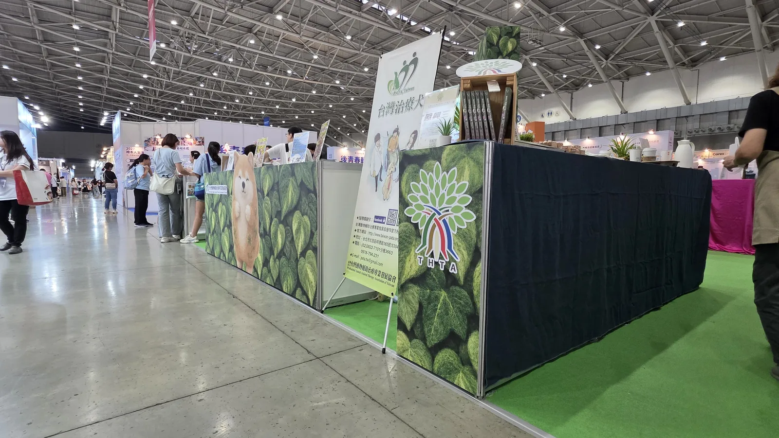 南港照顧展｜幸福照顧服務館　案例現場紀錄