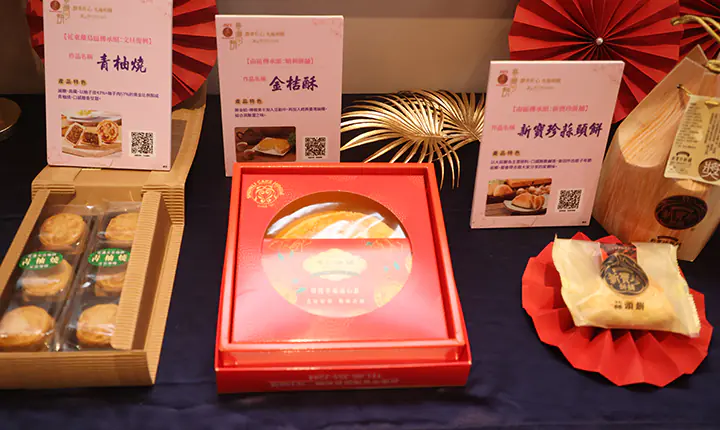 臺灣餅甜蜜盛宴　案例現場紀錄