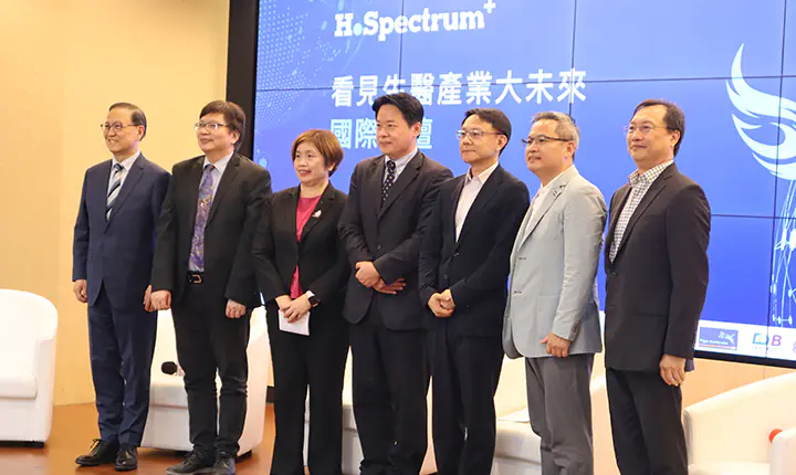 H.Spectrum｜健康金鳳凰國際加速器　案例現場紀錄