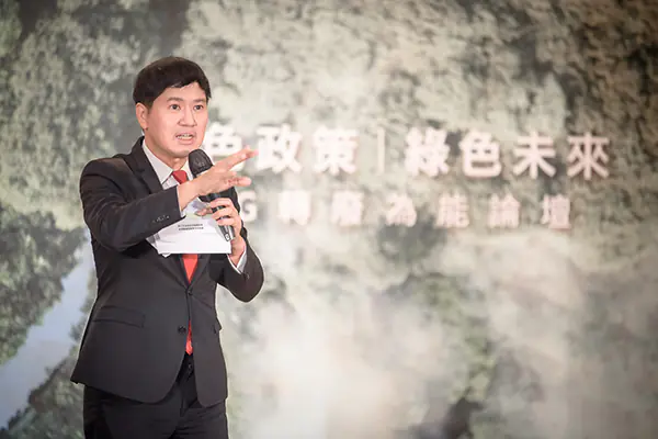 ESG轉廢為能論壇　案例現場紀錄