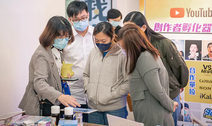 新媒體人才培育計劃成果發表會　案例現場紀錄
