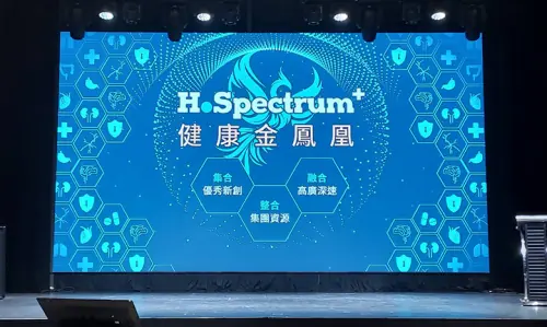 2022健康金鳳凰DemoDay　案例現場紀錄