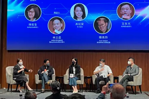 2022第七屆WHATsNEXT峰會　案例現場紀錄
