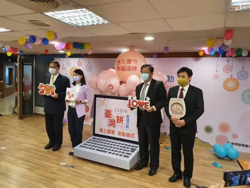 大餅節開幕儀式｜氣球禮盒　案例現場紀錄