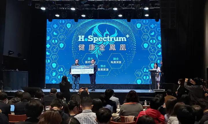 2022健康金鳳凰DemoDay　案例現場紀錄