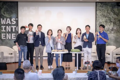 ESG轉廢為能論壇　案例現場紀錄