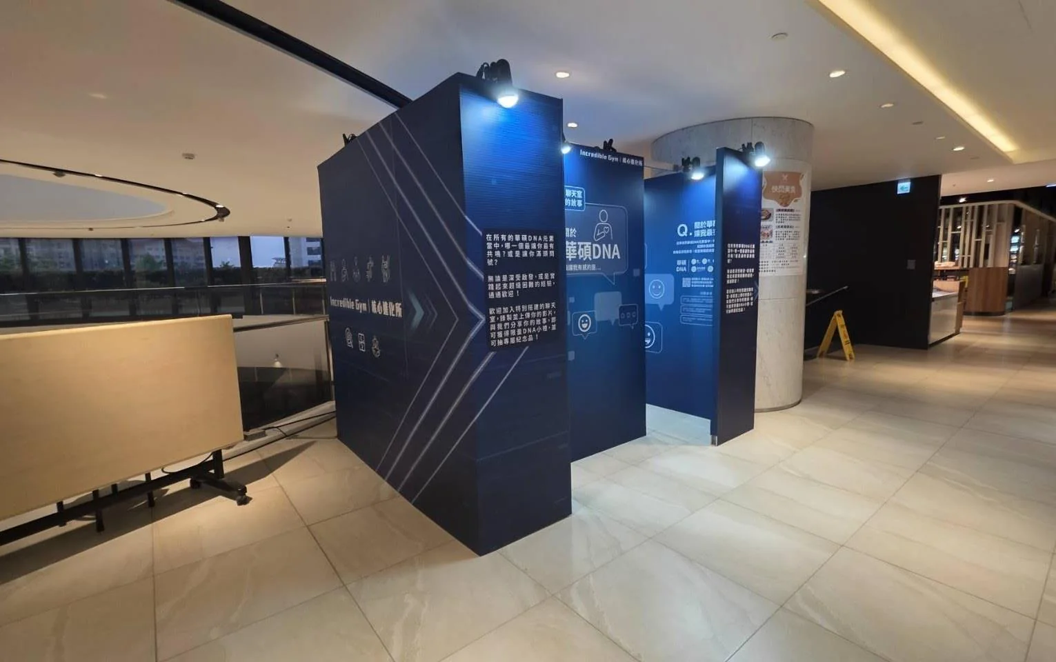 ASUS｜企業微型展　案例現場紀錄