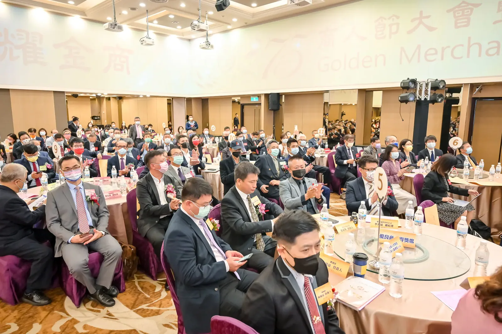 2021商業總會商人節　案例現場紀錄