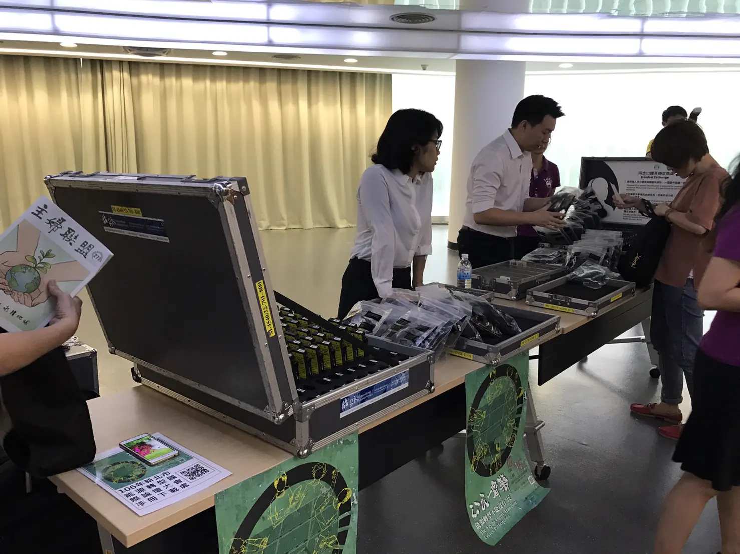 新北市府「公民一齊轉：能源轉型，不能沒有『民』」國際論壇　案例現場紀錄