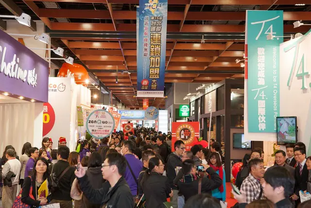 台北連鎖加盟大展 開幕記者會　案例現場紀錄