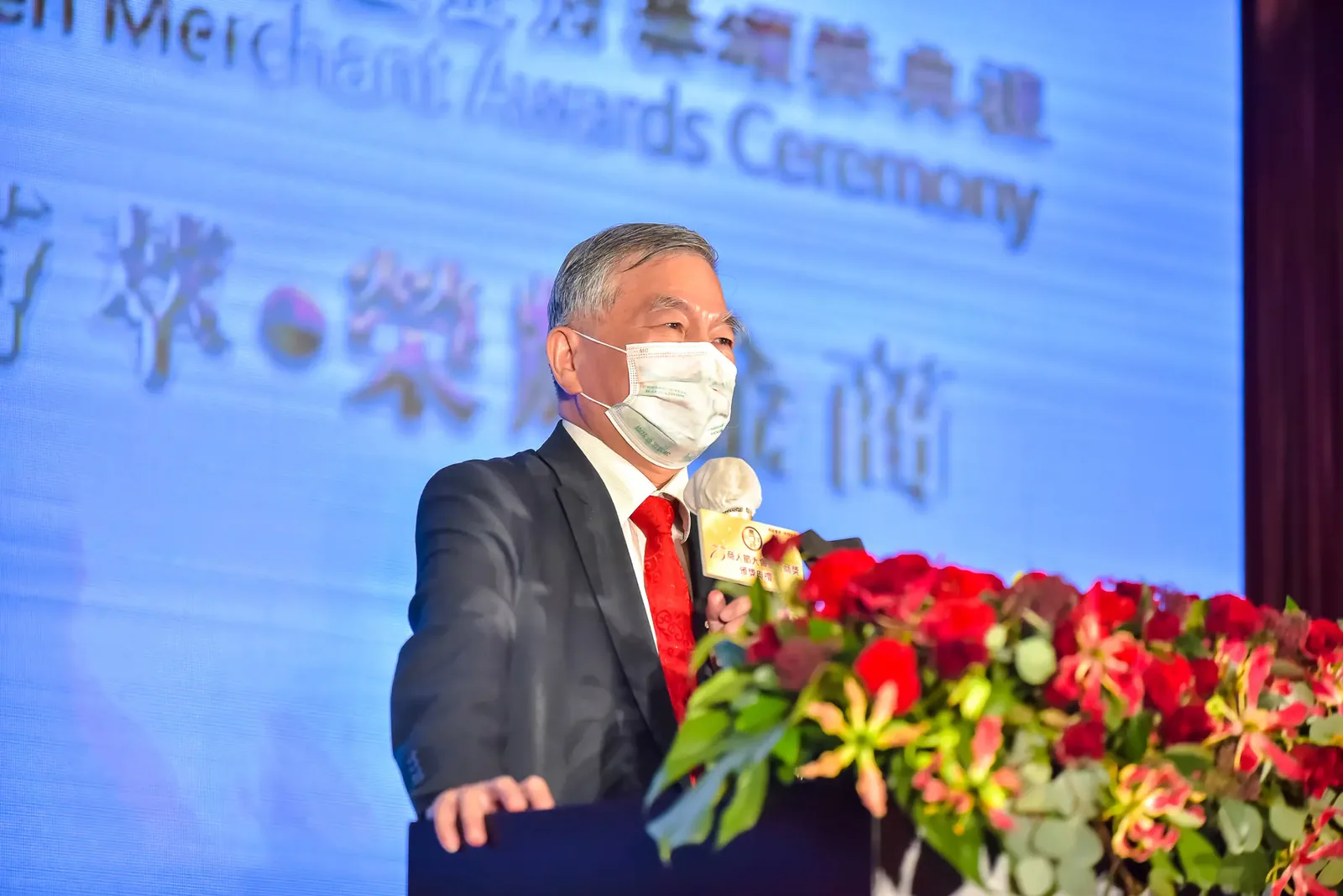 2021商業總會商人節　案例現場紀錄