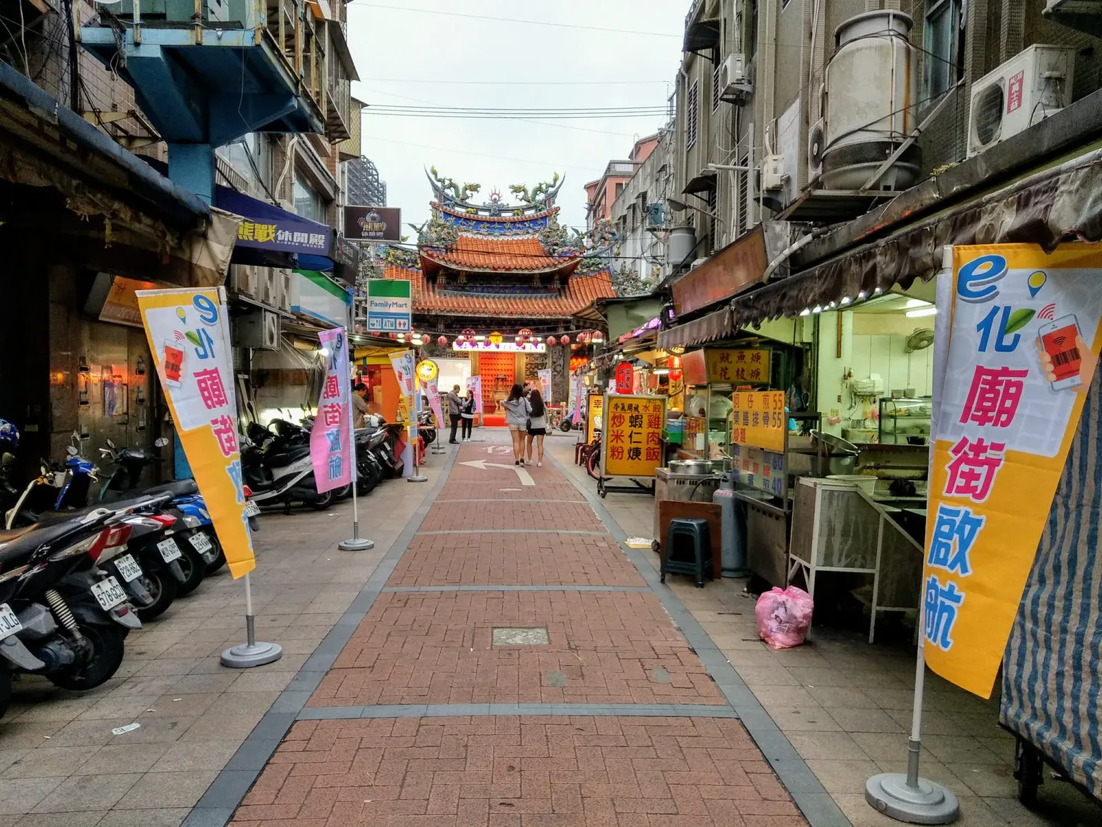 2019新莊廟街協會手機支付活動　案例現場紀錄