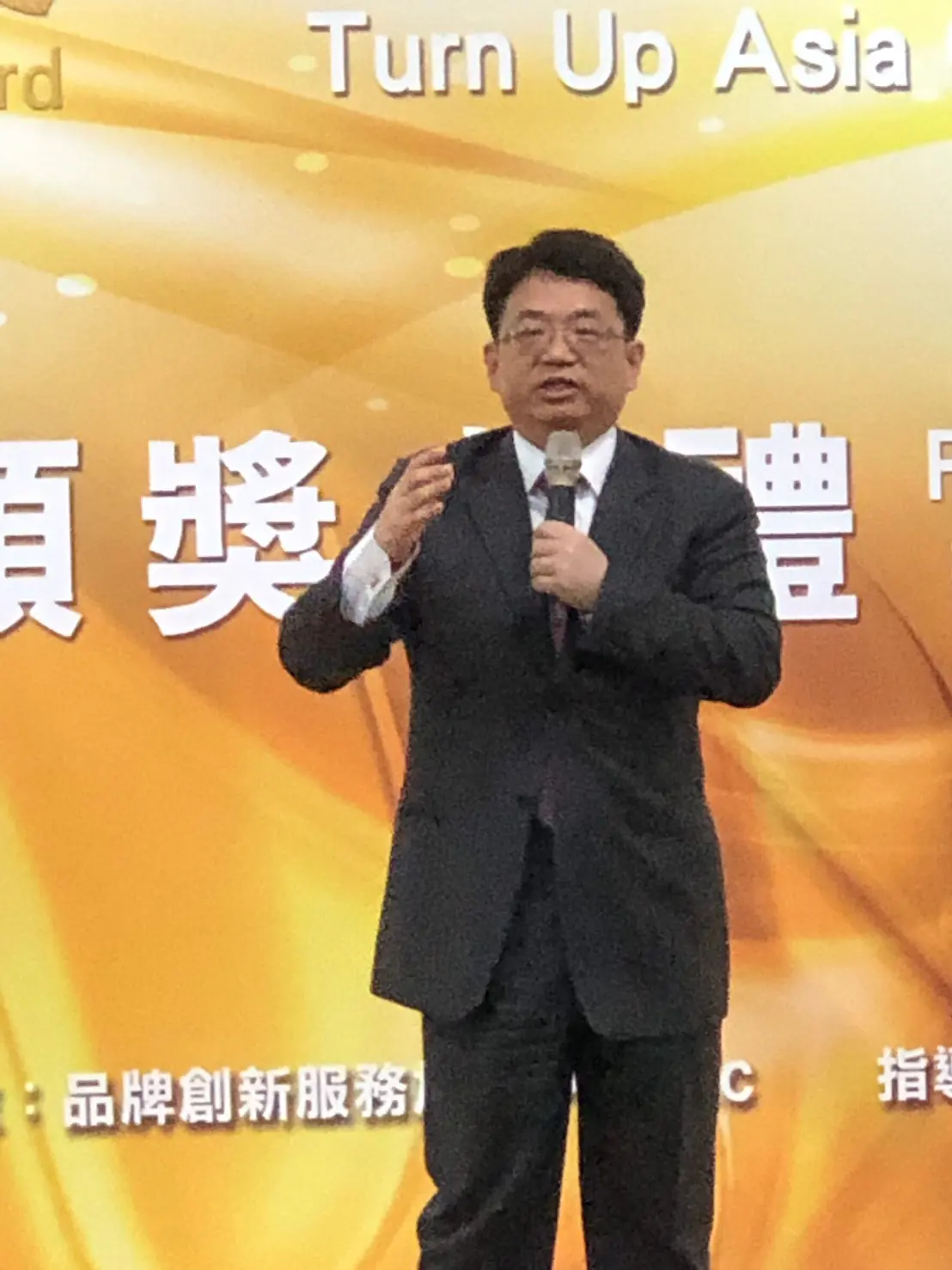 2019 金舶獎頒獎活動　案例現場紀錄