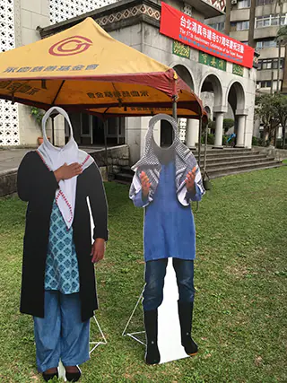 台北清真寺建寺57周年慶祝活動　案例現場紀錄