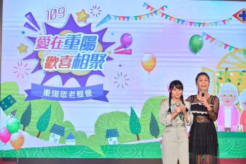 2020仁濟院重陽敬老聚餐｜玉明廣告活動策劃案例