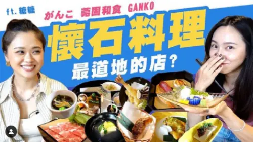 0692a4e584defe6544ca2abbf7dd2502 M