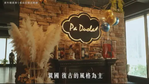 0847d5211daa2cfcfde28d825aa07d5d M