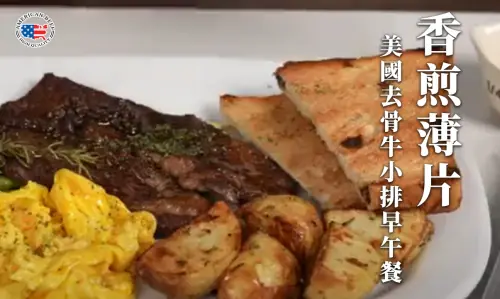 2cd9d1d7bb30511eb4cd517c131ae148 M