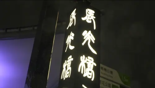 2e2c1711fe12b24ae23d95c35bfd21c2 M