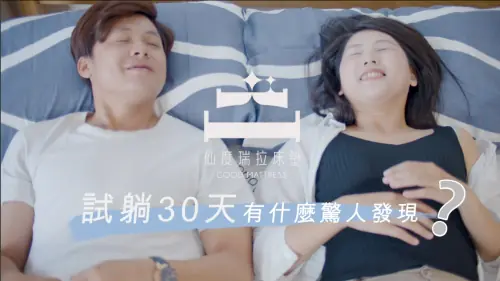 32088387da419227f20729e6cf7687d8 M