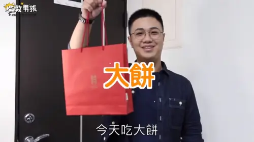 3f670763861139bf2201e7bc224257d4 M