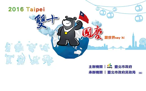 461011bcaf5b5e723e897c33f049f169 M