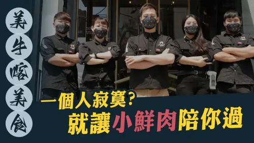 4a071c64184f6ed127d1b90fcde1a863 M