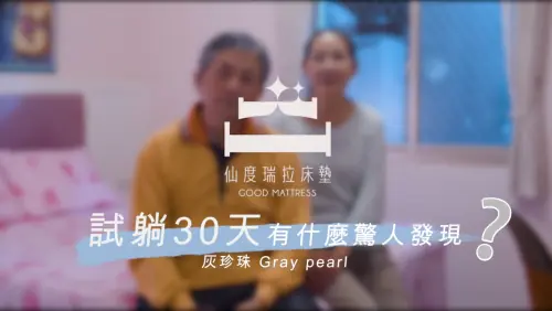 5a61d31ed794cb758475f6c89477dfed M