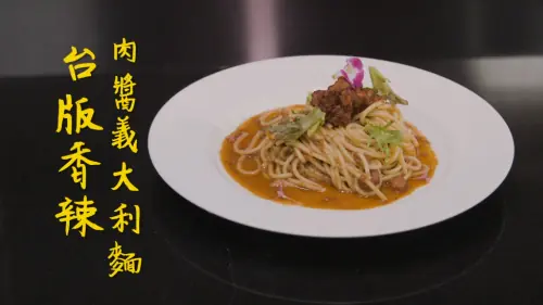 665e3353c5a0a1298b58f0408e39e998 M