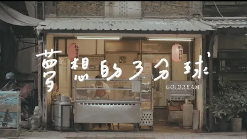 78a38d90a5f5af5857b8e93fa4dd5a84 M