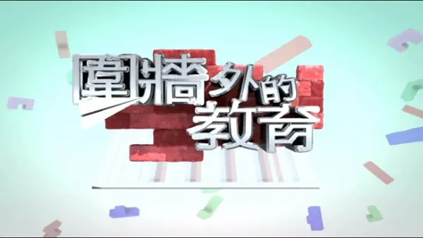 7f2cd38b7681e6e2ef83b5a7a5385264 L