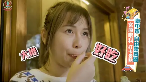 7fb770f34c796f7501d3cf0f0dc39075 M