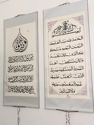 E6 B8 85 E7 9C 9F E5 AF BA 170503