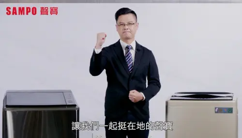 A8bfce1b35b25b98e185785e8a683747 M