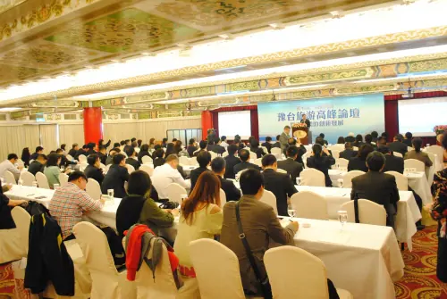 B8cc41f2c23fcd5970f74c3c49efafec M