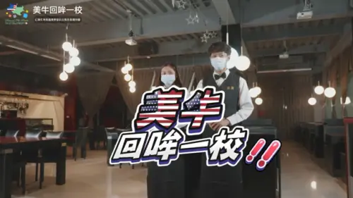 C75601cf4b798b9bb038a5b73c93d358 M