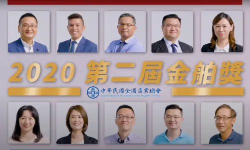 C9e8d9069e929f4898939a62f1adcffd M