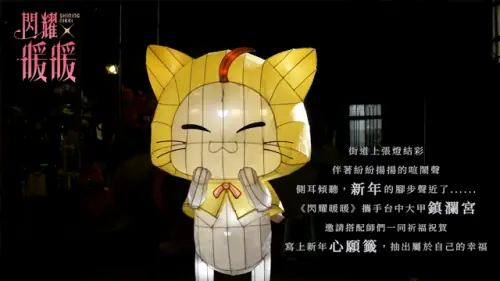 Ce11944b98d0742eead2b016a253afd2 M