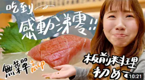 D521b3285331148964fc0a459a826ae3 M