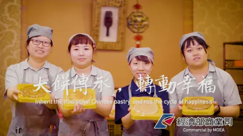 E17bf28887a04e7713039bc3ae638d41 M