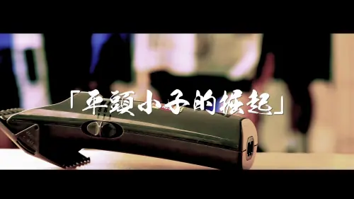 E1e1ad60f07c4aa3ccbcb2973e9d7007 M