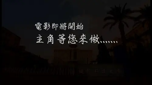 Ebe9ac202a3149b75a8ae8adb2e1d8a7 M