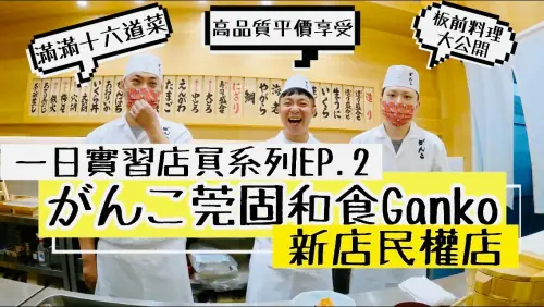 Eefd4fe8f589e64e0e66a4f2937ae4ae M