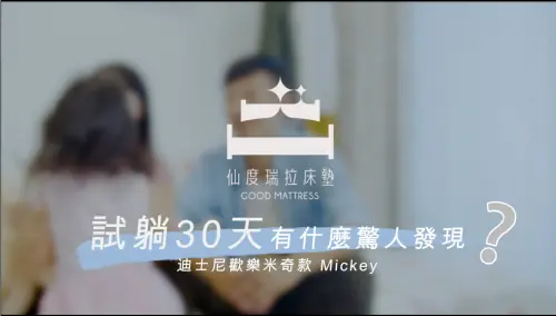 Ef8bd3de49a270d49d40baf602fbfad5 M