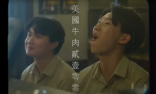 F9a9b7c9f33a923e5475b478a62125ae M