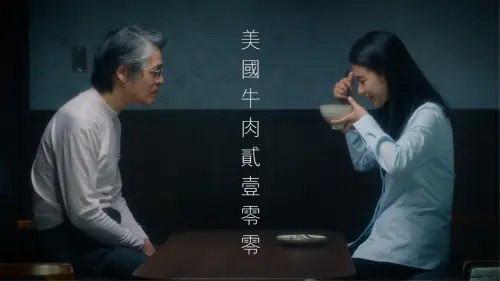 Fb5c27012bf7bd2b528a5fe03304bd91 M