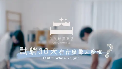 Fd57315048b2a0e2ee02ed04b0927842 M